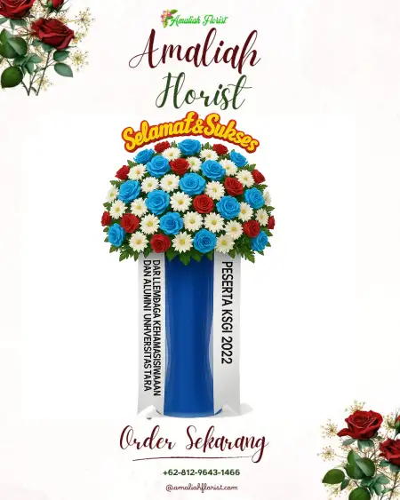 Standing Flowers Doreng